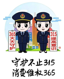 QQ20260401-093124.png