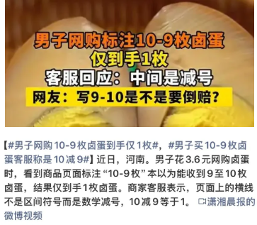 QQ20260130-111452.png QQ20260130-111452.png