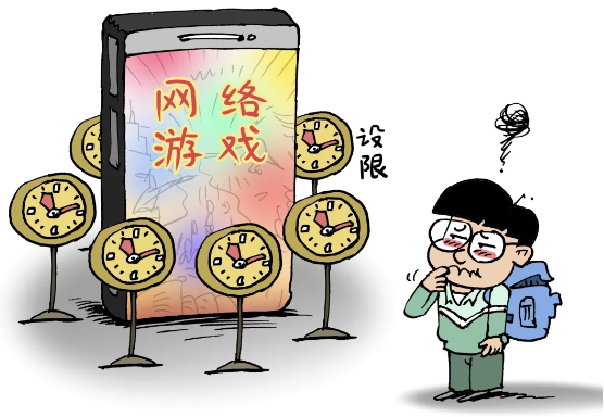 QQ20260626-160105.png