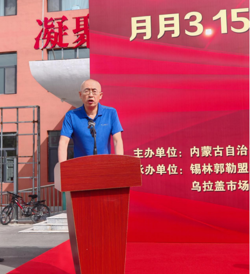 QQ20250818-161414.png QQ20250818-161414.png