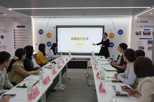 QQ20260727-164250.png