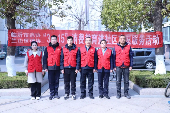 QQ20250307-091915.png