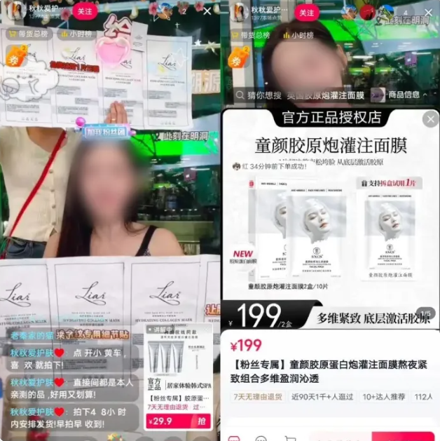 QQ20250220-090724.png QQ20250220-090724.png