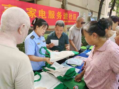 QQ截图20240827153945.png QQ截图20240827153945.png
