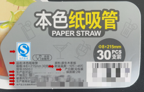 QQ20250509-095225.png