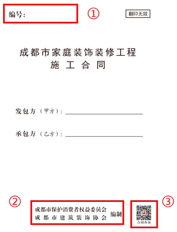 QQ20250515-101143.png QQ20250515-101143.png