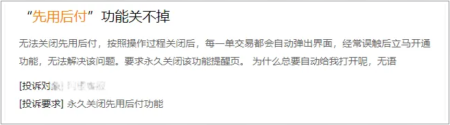 QQ20241024-145546.png