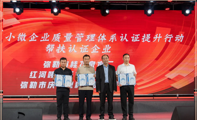 截图20240918153215.png