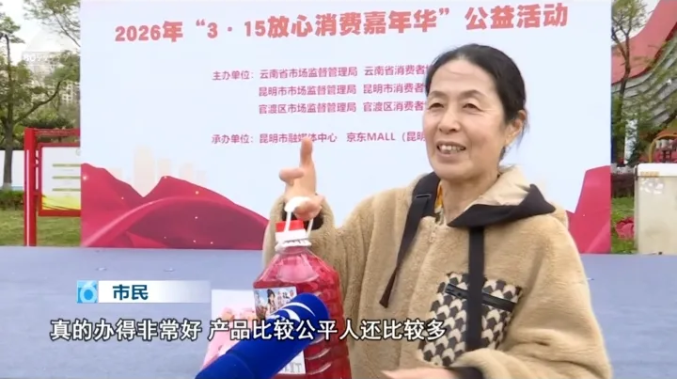 QQ20260319-105224.png QQ20260319-105224.png