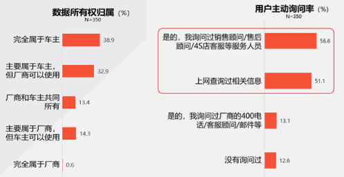 QQ20250521-111347.png