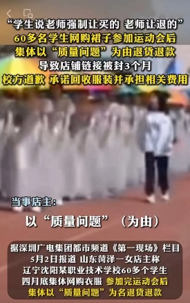 QQ20250519-111638_副本.jpg QQ20250519-111638_副本.jpg