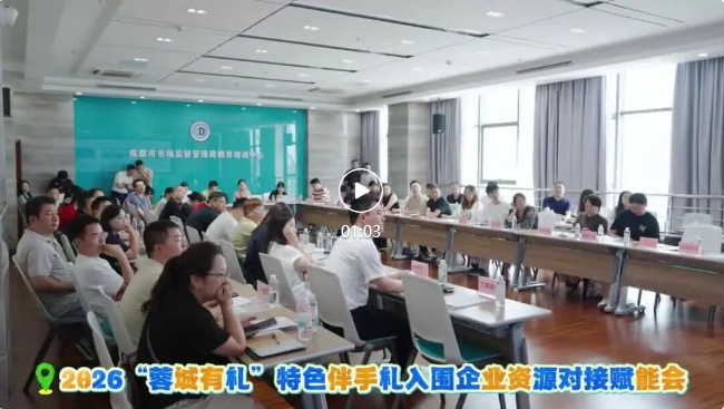 QQ20260814-143045.png QQ20260814-143045.png