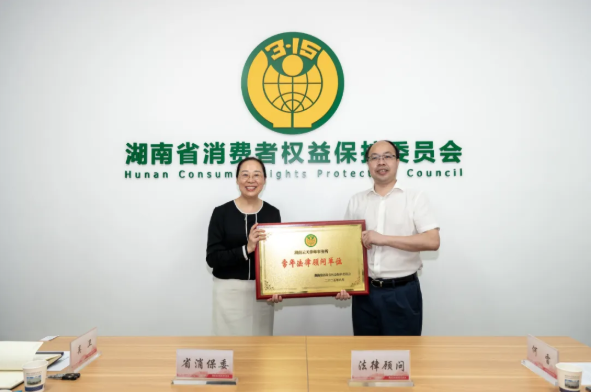 QQ20250613-100043.png QQ20250613-100043.png