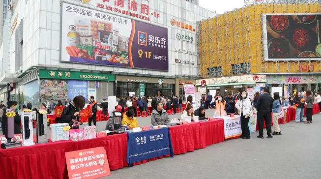 QQ20260506-154210.png