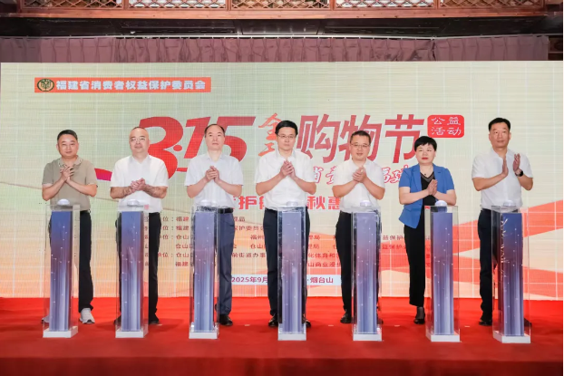 QQ20250916-111156.png