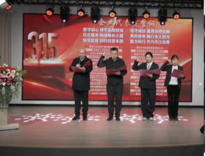 QQ20260331-101431.png QQ20260331-101431.png