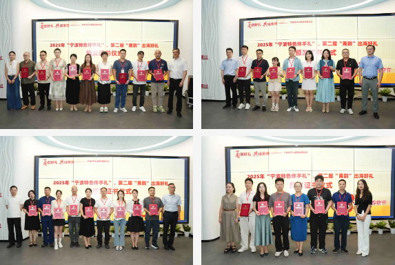 QQ20250916-105010.png QQ20250916-105010.png