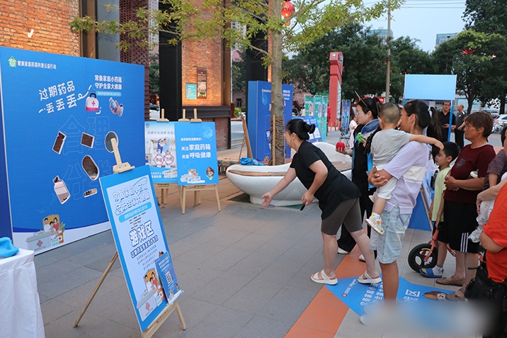 QQ20250619-104633_副本.jpg QQ20250619-104633_副本.jpg