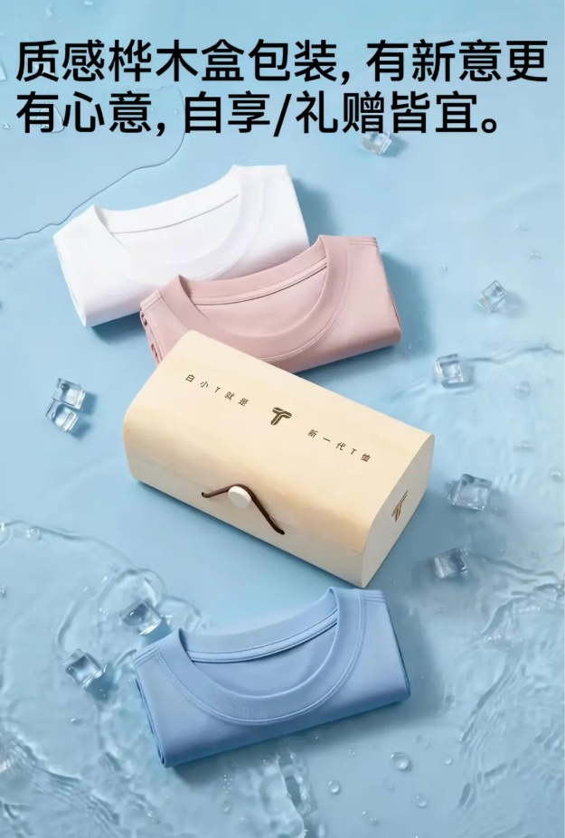 QQ截图20260803151342_副本.jpg