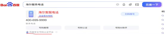 QQ20260428-144811.png QQ20260428-144811.png