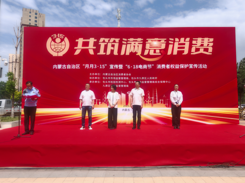 QQ20250620-125806.png QQ20250620-125806.png