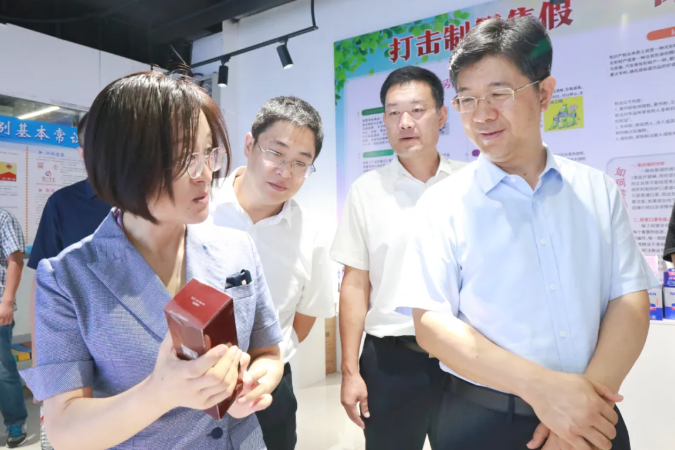 截图20240912162755.png