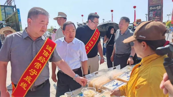 QQ20260824-151218.png