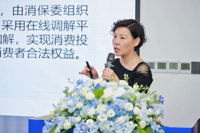 QQ20260605-113500.png