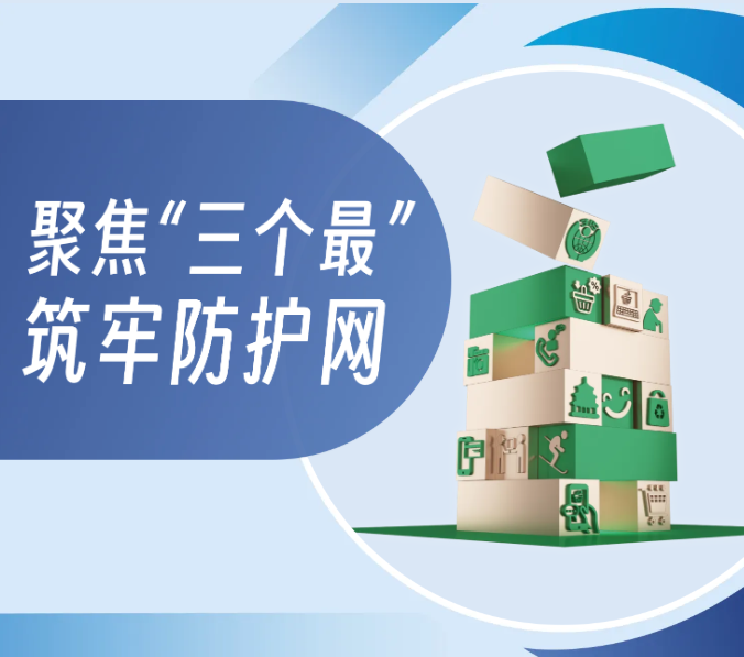 QQ20250717-104830.png QQ20250717-104830.png