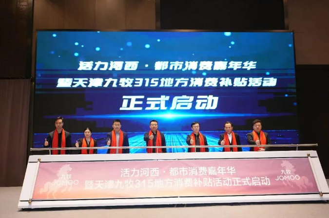 QQ20260305-110739.png QQ20260305-110739.png