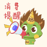 QQ20260211-092324.png