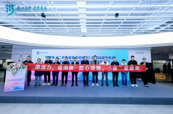 QQ20241218-095227.png
