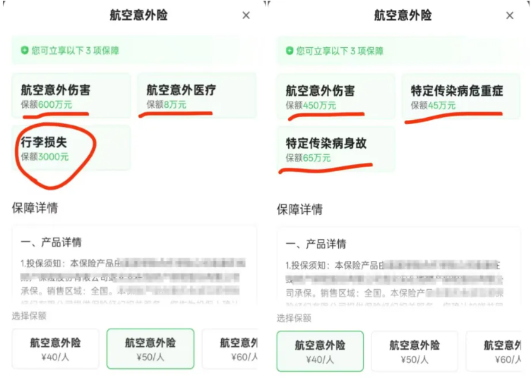 QQ20250930-220959.png QQ20250930-220959.png