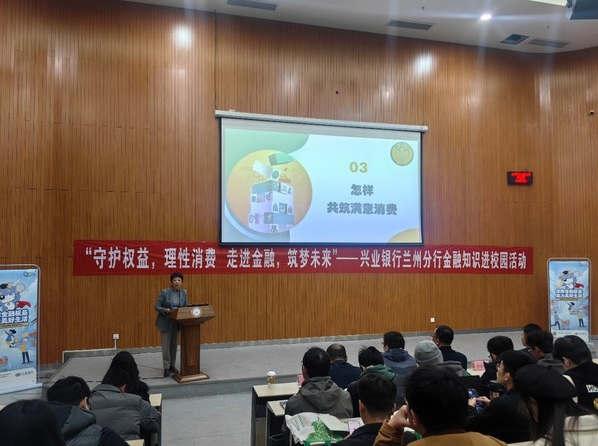 QQ20250401-155725.png