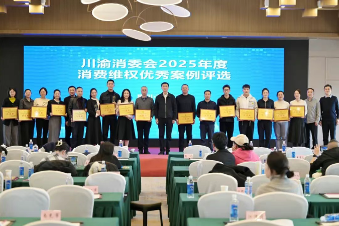QQ20260313-093346.png QQ20260313-093346.png
