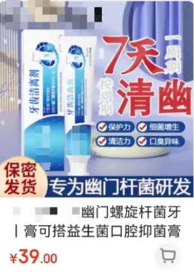 QQ20240920-224807.png QQ20240920-224807.png
