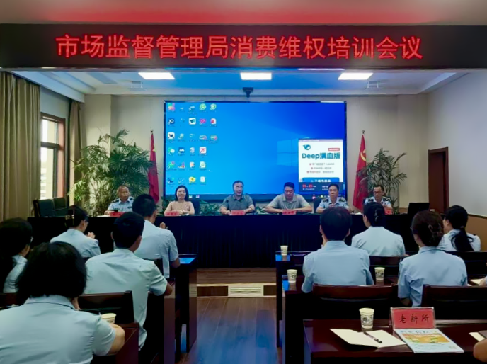 QQ20250627-103321.png