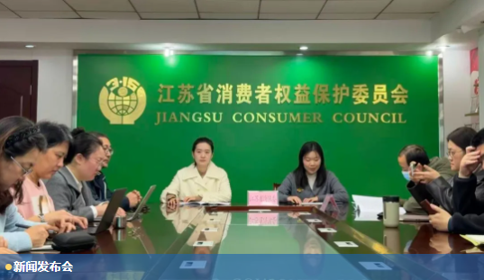 QQ20251216-092618.png