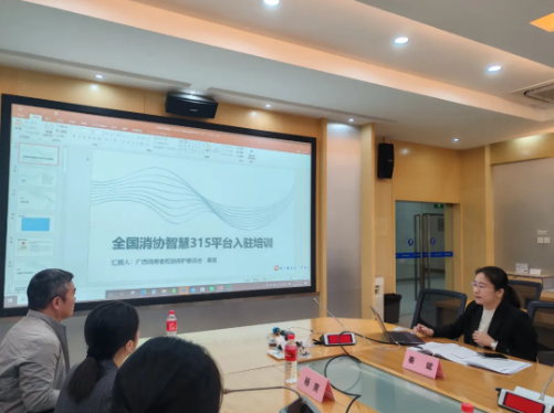 QQ20251202-102909.png