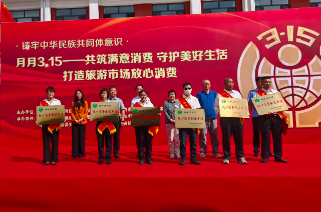 QQ20250818-151132.png QQ20250818-151132.png