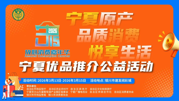 QQ20260306-105824.png QQ20260306-105824.png