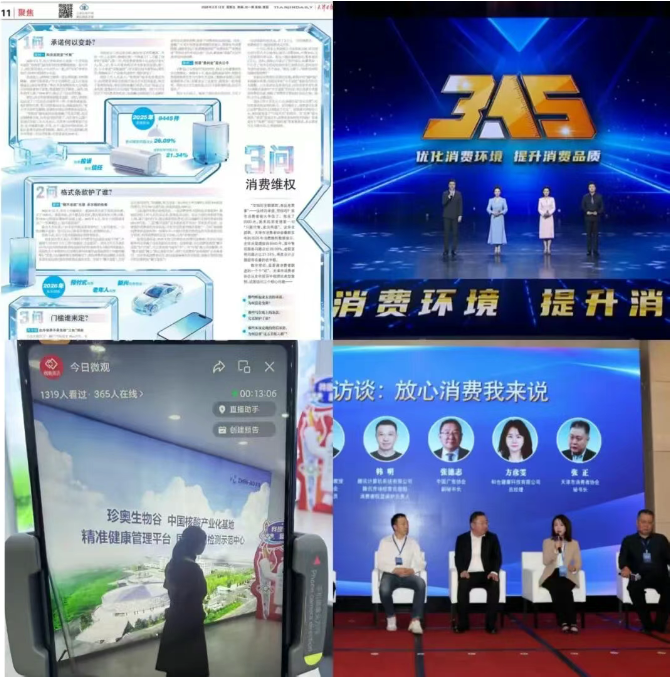 QQ20260331-110702.png QQ20260331-110702.png