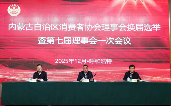 QQ20251230-152548.png QQ20251230-152548.png