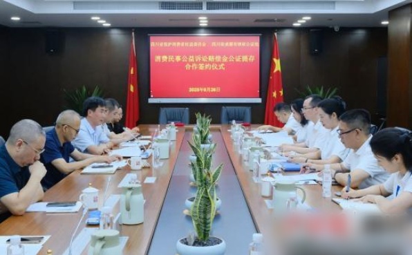 QQ20250827-145610_副本.jpg