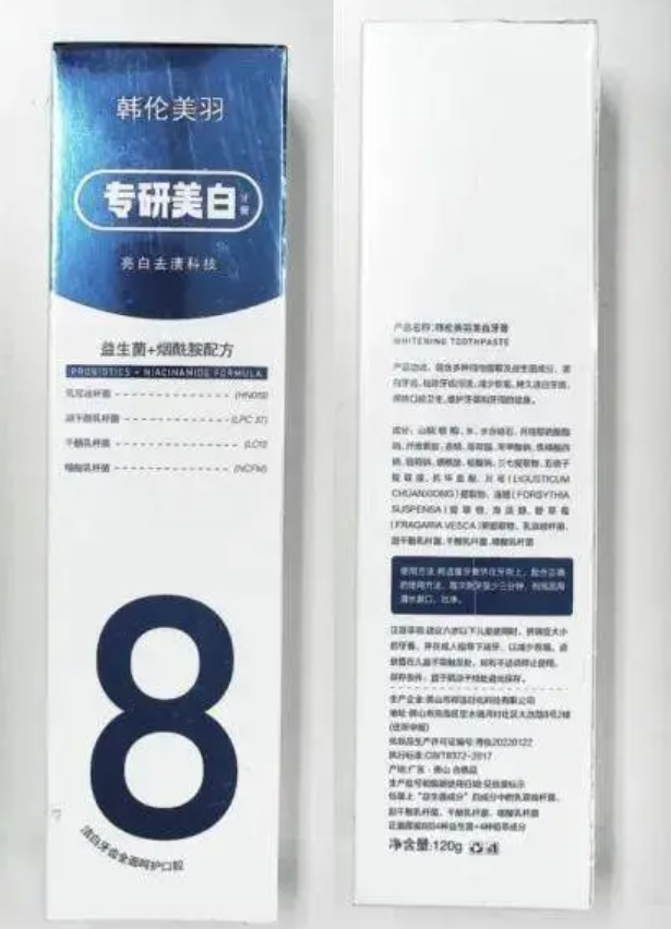 QQ20240920-225020.png QQ20240920-225020.png