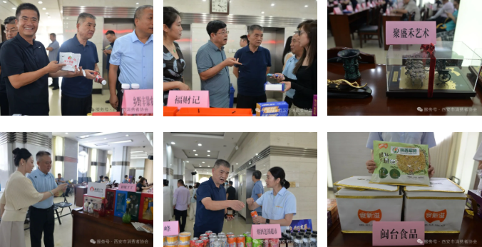 QQ20260818-113237.png QQ20260818-113237.png