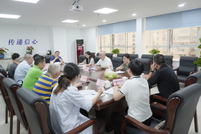 QQ20260604-143403.png