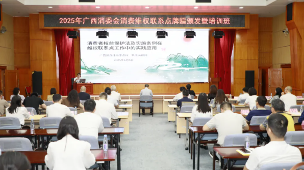 QQ20250609-102115.png