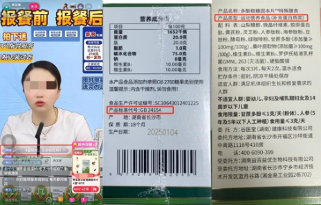 QQ20250327-110242.png