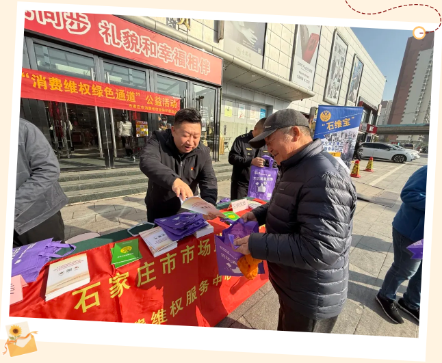 QQ20251205-140554.png QQ20251205-140554.png